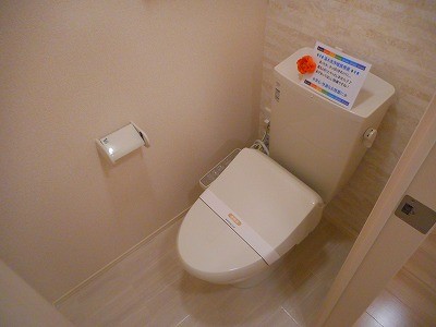 ファミール その他1