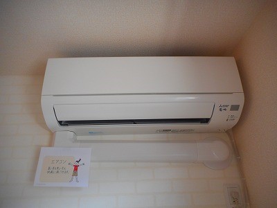 ファミール その他2