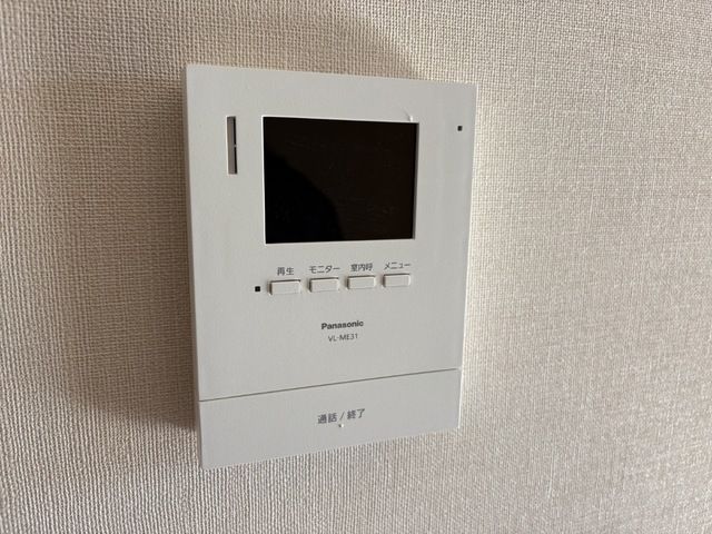 サン・サルーテ その他外観1