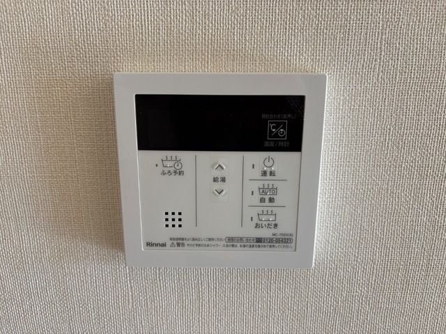 サン・サルーテ その他13