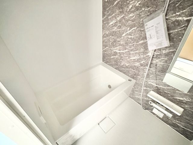 サン・サルーテ 風呂画像