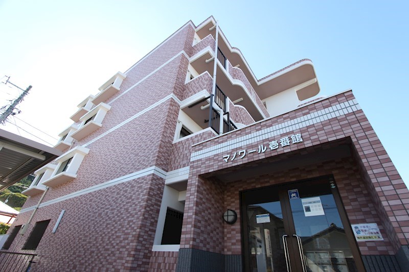 マノワール弐番館  その他外観1