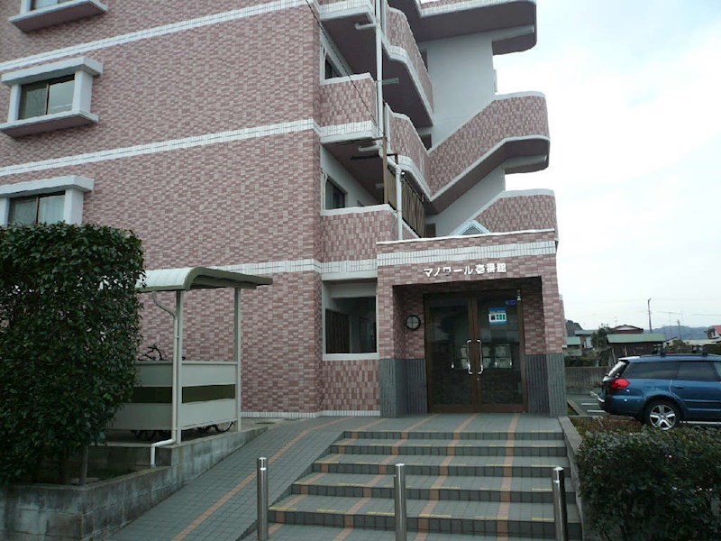 マノワール弐番館  その他外観3