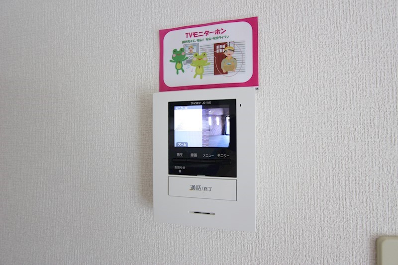 マノワール弐番館  その他15