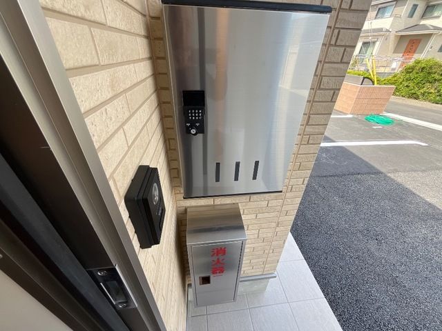 ロクスイサミ その他6