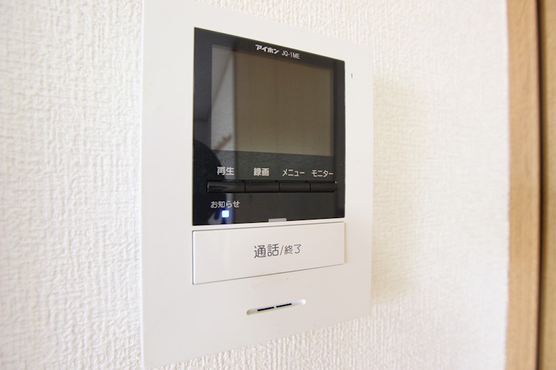 ドミールタカミネ その他4