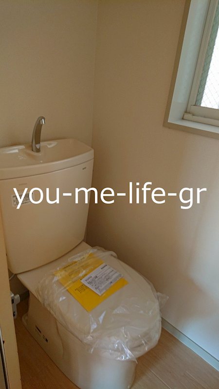 河内サンハイツ  その他5