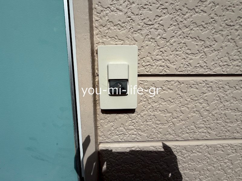 相湘第10河内ハイツ その他3