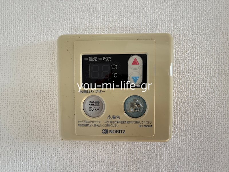 相湘第10河内ハイツ その他7