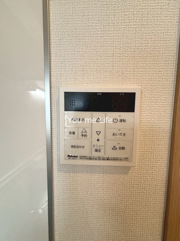 サンハイムＭＫ その他7