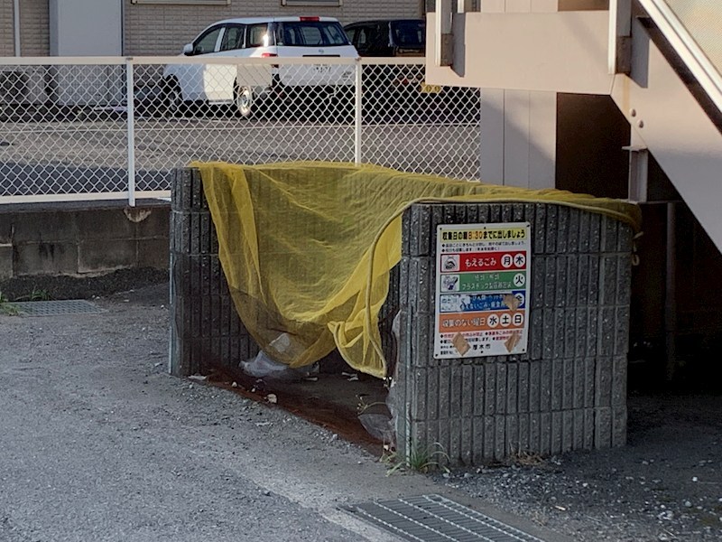 Ｊ・Ｋ　ＭＡＮＳＩＯＮ　Ⅰ その他外観1