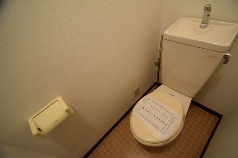 びゅう中の原 その他1