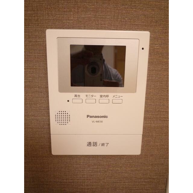 東海ビル その他3