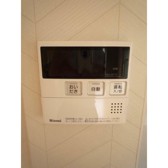 東海ビル その他6