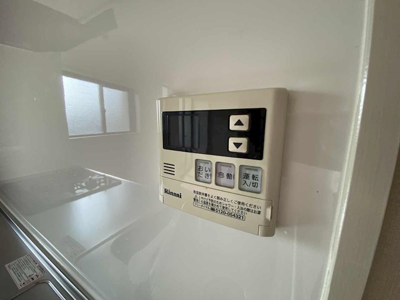 ビューハイツ菫平 その他8