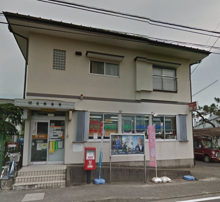 コーポときわぎ 周辺画像2