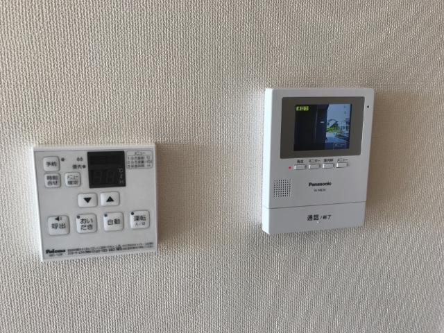 アーブル・ヴィラージュ湘南 その他10