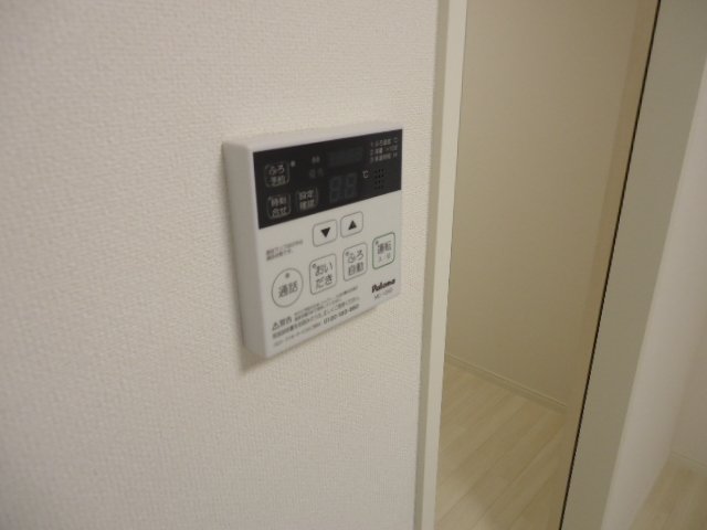 マロン・フィールド その他4