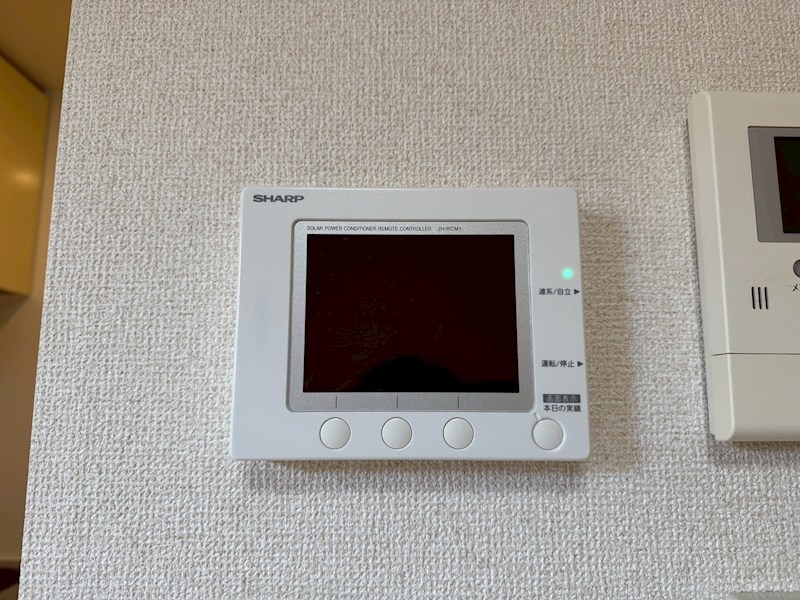 レ・パステック湘南平塚 セキュリティ