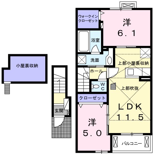 ギャラクシーⅡ 202号室 間取り