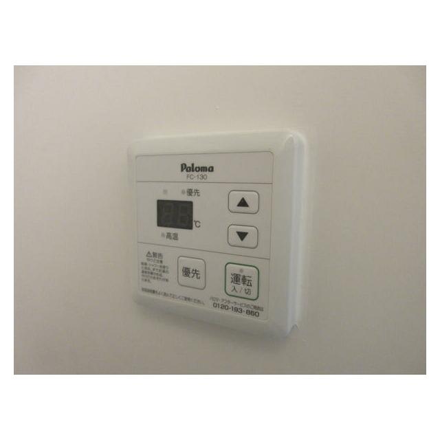 グラン戸塚 その他4