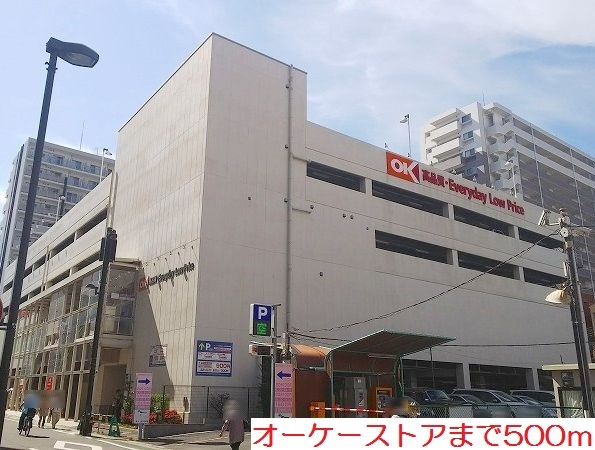 アプリーレ　本厚木 その他外観1