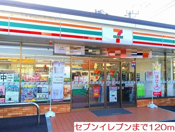 ヴァイオレットガーデン その他外観1