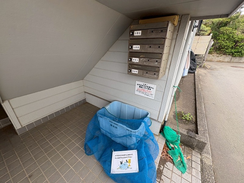 メゾン城南　Ｃ棟 その他外観2