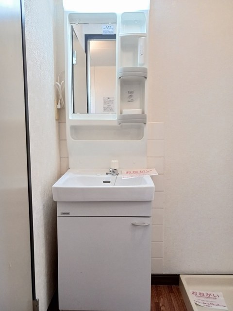 エーデルハイムＢ その他3