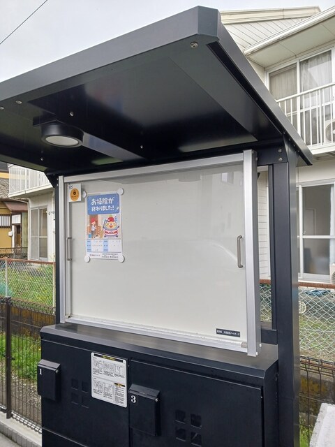 メゾンＫ・Ｂ その他8