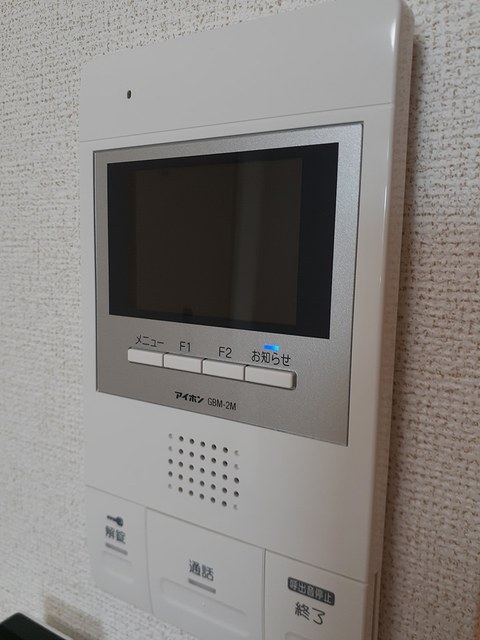 リズミン その他6