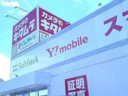 アゼリアヒルズ湘南台Ｂ その他外観4