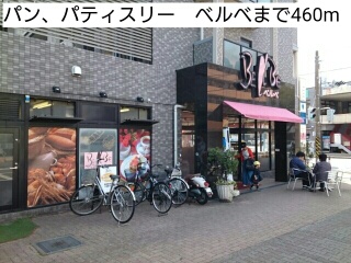 アムール その他外観3