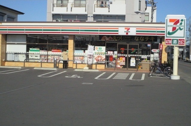 エクセレントｙｏｋｏｕｃｈｉⅠ その他外観1