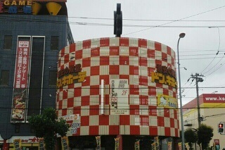 エクセレントｙｏｋｏｕｃｈｉⅠ その他外観6