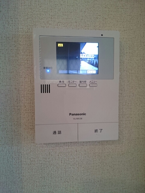 サンフォレスタ鎌倉１ その他6