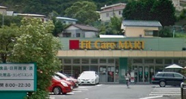 サンフォレスタ鎌倉１ その他外観4