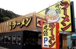 フィフスエレメント その他外観5