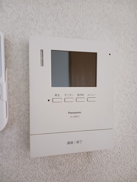 サミーコーポⅢ その他6