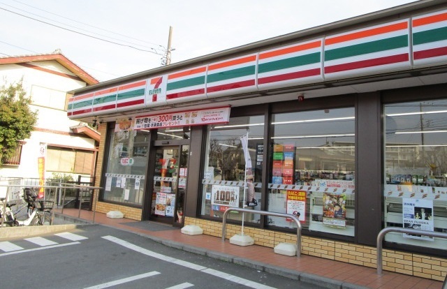 カーサ　マレ その他外観5