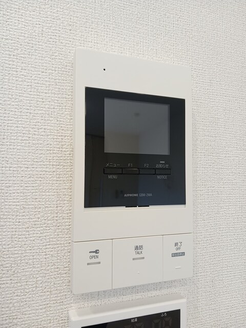 サンリット その他6