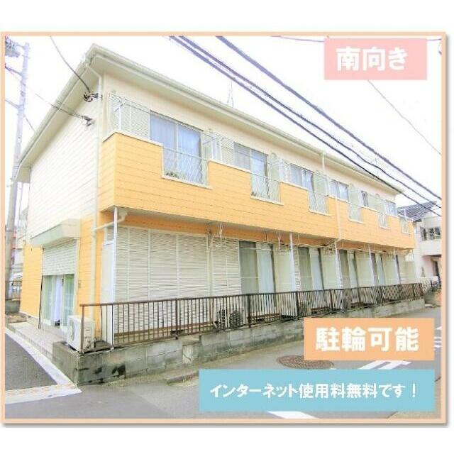 エクセルハイツコジマ 104号室 外観