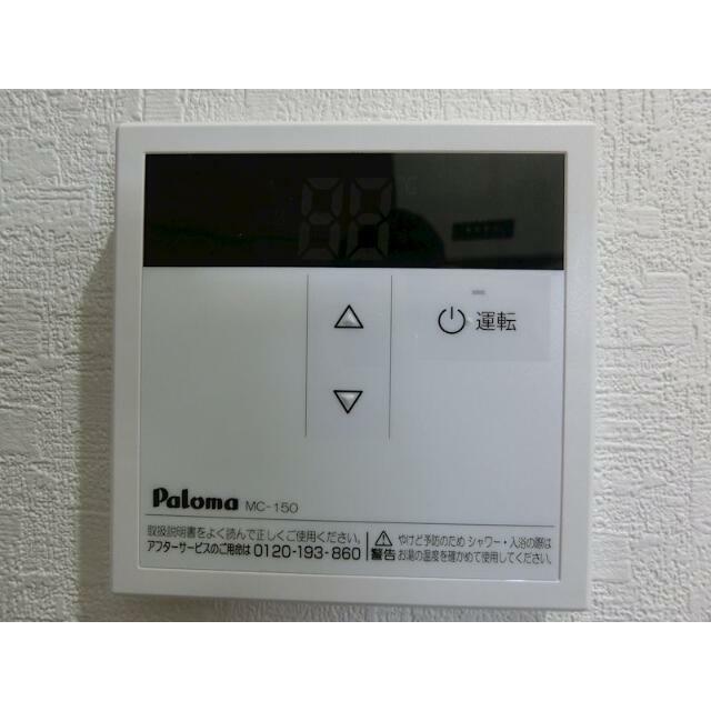 エクセルハイツコジマ その他6