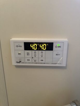 サニーハイツ その他外観3