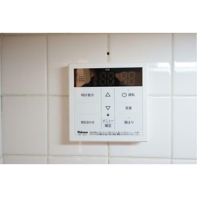 マウロア大磯 その他13