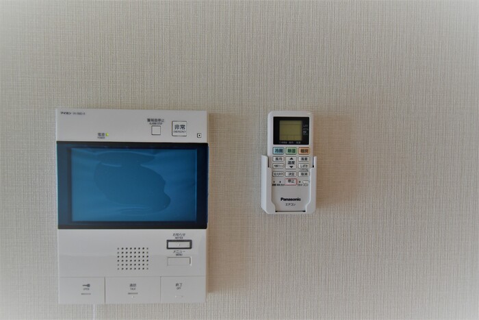 メゾン・ド・シルキー その他外観1