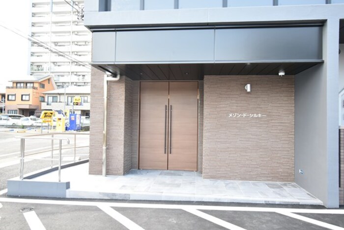 メゾン・ド・シルキー その他20