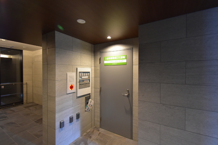 メゾン・ド・シルキー その他22