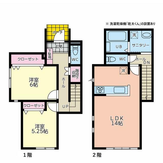 新築　中里テラスハウス 1号室 間取り