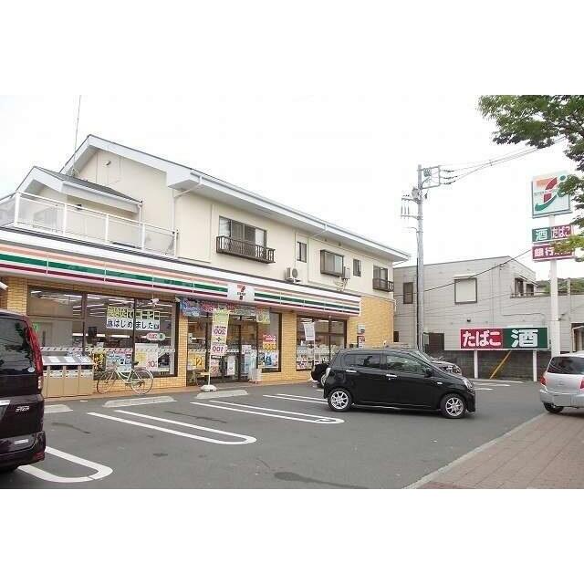 新築　中里テラスハウス 周辺画像5